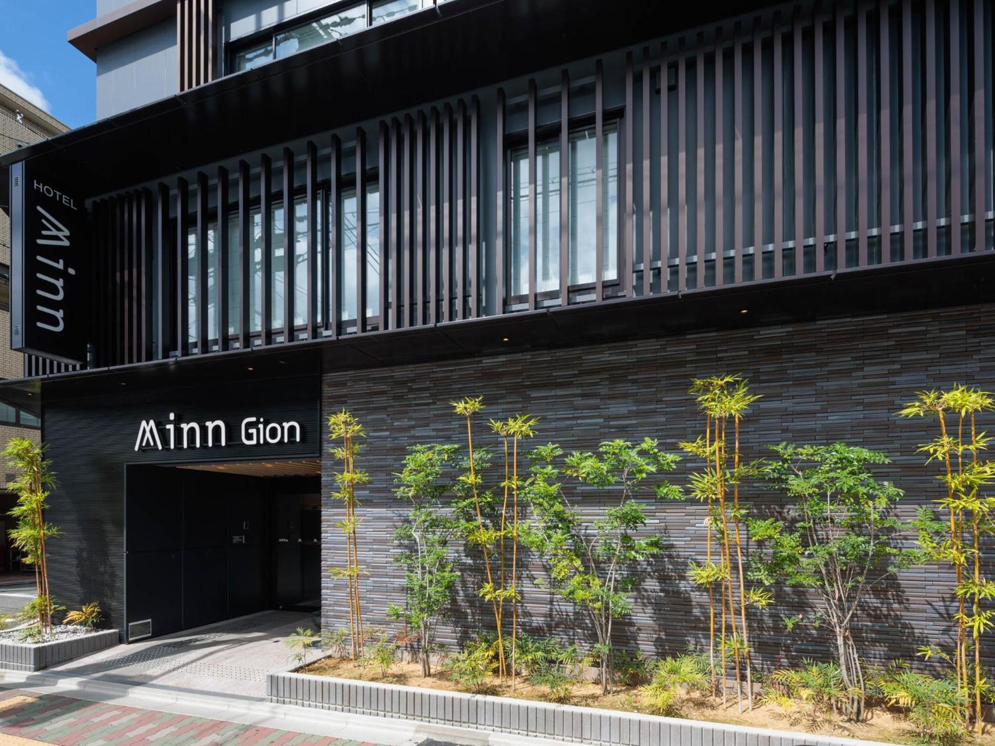 Minn Gion Quioto Exterior foto