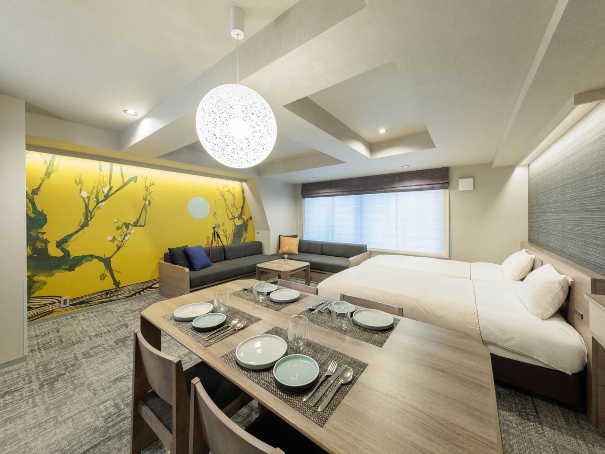 Minn Gion Quioto Quarto foto
